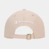 Cappellino da baseball regolabile Lifestyle Sport