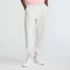 Pantaloni della tuta Reverse Weave con logo piccolo e vita stretta